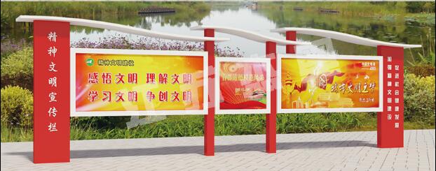 佛冈宣传栏、公告栏